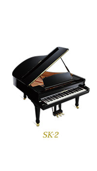 Shigeru Kawai SK-2