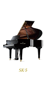 Shigeru Kawai SK-5