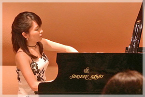 浜松国際ピアノアカデミー　第20回開催記念コンサート
